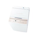 東芝 全自動洗濯機 洗濯:6.0kg 簡易乾燥 幅55.5cm Wシャワー洗浄 スピードコース 部屋干しモード AW-6GA4(W) ホワイト系