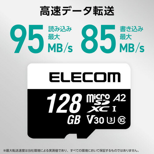 【お取り寄せ】バッファロー Class4 SDHCカード 32GB RSDC-S32GC4B SDカード SDHCカード 記録メディア テープ