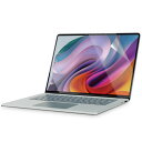 エレコム EF-MSL7MFLPG Surface Laptop 7 15インチ用フィルム(高透明/衝撃吸収/抗菌)(2)