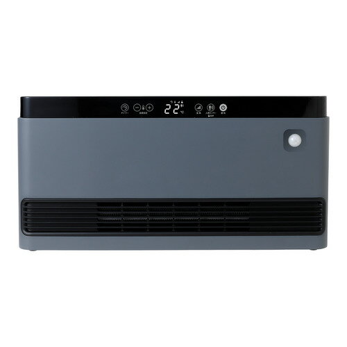 ブリッサ（Brissa） BDCP701GY ワイドスリム人感センサー付きセラミックヒーター 1200W・人感・ターボ・速暖Hot グレー