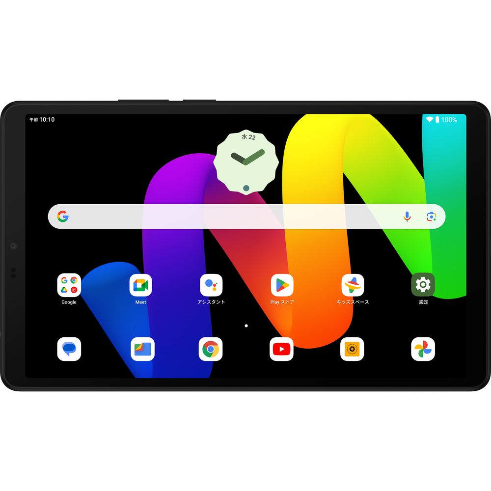 【中古】(非常に良い)ファーウェイジャパン MediaPadM3lite10／BAH-W09B／Gray HUAWEI MediaPad M3 Lite 10インチ／Wi-Fi／32GB／53018774