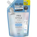 クラシエHP プロスタイル ヒートケア&スタイリング ミストシャワー 詰替用 420ml グレー
