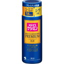 小林製薬 メンズケシミンプレミアム乳液 110ml