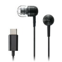 ラディウス HP-Q50CK ハイレゾ対応 インナーイヤー型イヤホン USB-Cコネクタ採用 (24bit/384kHz)(2)