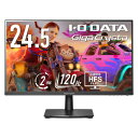 アイ・オー・データ機器 LCD-GD251SH/S3 24.5型ワイド フルHD LCDモニター GigaCrysta ブラック