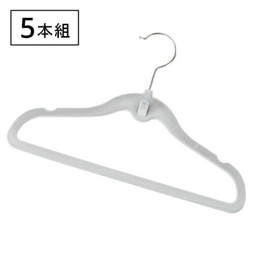 ヤマダオリジナル 省スペースハンガーキッズ 5本組 発売日：2021年11月中旬●薄型ですべりにくい●省スペース【仕様】サイズ(約)：30×1.5×22cm