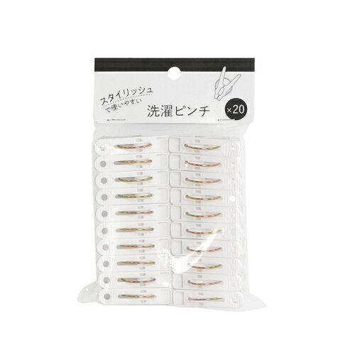 ヤマダオリジナル 洗濯ばさみ20P WH ヤマダオリジナル 洗濯ばさみ20P WH