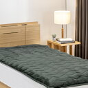 【期間限定特価】NEWヤマダオリジナル かなりあったか敷パッド HOT STYLE シングル:約100x200cm グリーン(3)