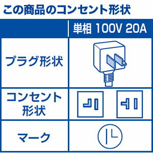 【無料長期保証】富士通ゼネラル エアコン 10畳 クラフトデザイン ハイスペック 掃除機能 AIセンサー ノクリア Zシリーズ AS-Z285S 2024年モデル