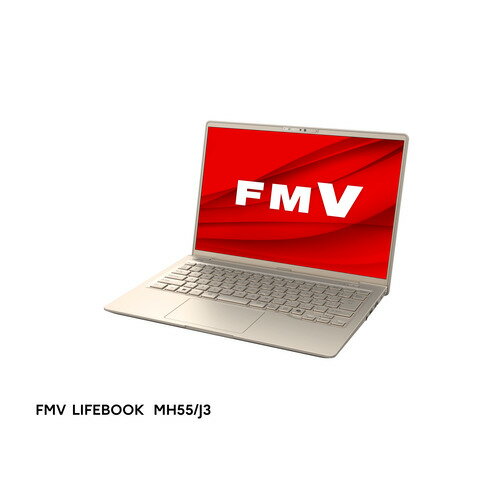 富士通 モバイルパソコン FMV LIFEBOOK FMVM55J3G[14型 | WUXGA | Ryzen5 | 16GB | 256GB | Windows 11 | Office H&B | ベージュゴールド]