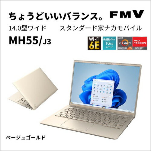 TEKWIND [BRI7H-1355/M32/S250A/W11H] GIGABYTE製 小型PC 完成品(Corei7-1355U/RAM32GB/2.5inchSSD250GB/光学ドライブ無/office無)