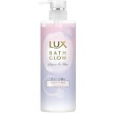 ユニリーバ ラックス バスグロウ リペアアンドシャイン トリートメント 490g