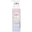 ユニリーバ ラックス バスグロウ リペアアンドシャイン ヘアブースター 180g