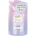 ユニリーバ ラックス バスグロウ リペアアンドシャイン トリートメント 詰替 350g