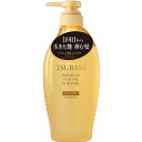 ファイントゥデイ TSUBAKI プレミアム ボリューム&リペア シャンプー 450ml