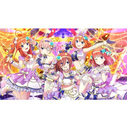 五等分の花嫁 ごとぱずストーリー 2nd 【PS4】 PLJM-17363