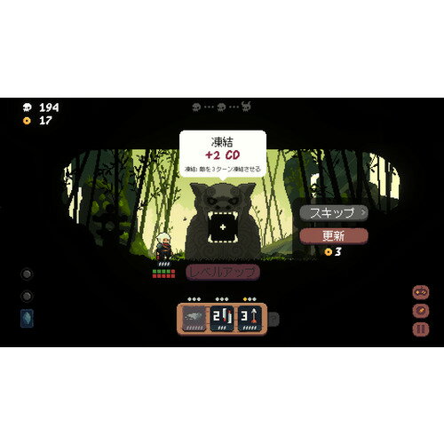 将軍対決 【PS5】 ELJM-30537
