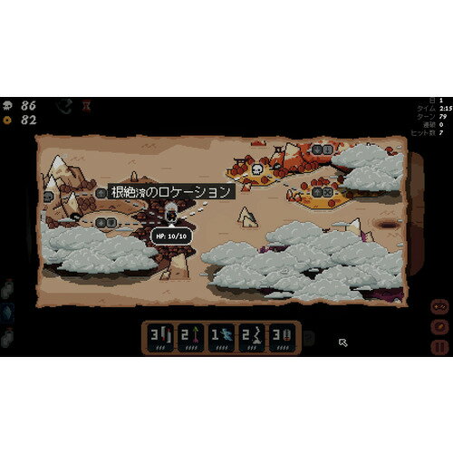 将軍対決 【PS5】 ELJM-30537