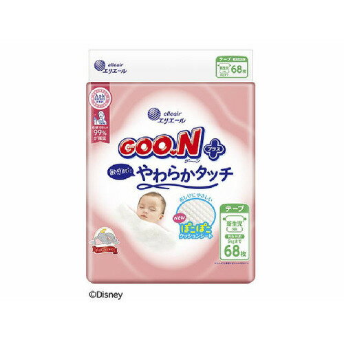 ※画像はイメージです。パッケージデザイン等は予告なしに変更されることがあります。※メーカーの欠品や製造中止により納期遅延、またはお届けできない場合がございます。大王製紙 グーンプラス 敏感肌にやわらかタッチ 新生児 68枚 発売日：2024年10月10日●エリエール贅沢保湿と同じ保湿成分を配合●全面通気性シートでずっとムレ安心●おむ替えが楽しくなるディズニーデザイン●新生児サイズ&nbsp;【仕様】容量：68枚ジャンル：紙おむつ