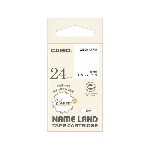カシオ計算機 XR-24PAWE NAME LAND用 ペーパーテープ 24mm幅 ホワイト カシオ計算機 XR-24PAWE NAME LAND用 ペーパーテープ 24mm幅 ホワイト