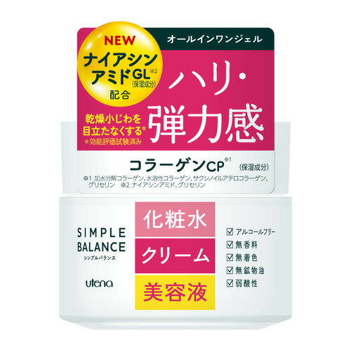 ウテナ シンプルバランスハリつやジェル 100g ウテナ シンプルバランスハリつやジェル 100g