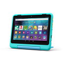 アマゾン B0CVDMCD3T Fire HD 8 キッズプロ 8インチ 3GB RAM 数千点のコンテンツが1年間使い放題 Wi-Fiモデル グリーン(2)