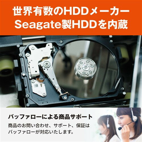 BUFFALO HDSGDA4U3B 外付けHDD USB3.2(Gen1)対応 外付けHDD Seagateコラボ 4TB ブラック - Image 3