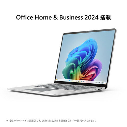 Microsoft EP2-18313 Surface Laptop(第7世代) 15 Snapdragon X Elite/16/512 Office 2024 搭載 プラチナ Microsoft EP2-18313 Surface Laptop(第7世代) 15 Snapdragon X Elite/16/512 Office 2024 搭載 プラチナ