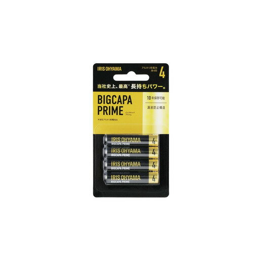 アイリスオーヤマ LR03BP/4B アルカリ乾電池 BIGCAPA PRIME 単4形 4本