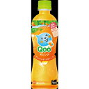 コカ・コーラ ミニッツメイド Qoo オレンジ 425ml×24本 【セット販売】