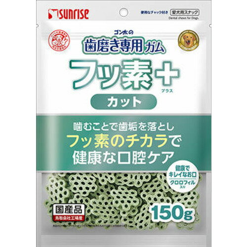 ޥ륫ʥ饤 ᤭ å ե 150g