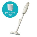【推奨品】マキタ CL116DWIY 2WAY(スティック&ハンディ)充電式クリーナー アイボリー
