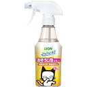 ライオンペット シュシュット! おそうじ泡スプレー 猫用 270ml(4)