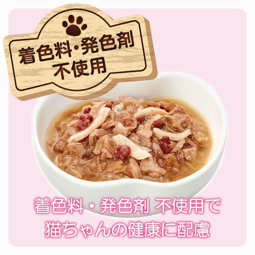 アイシア MMジューシーおにくプラス60g