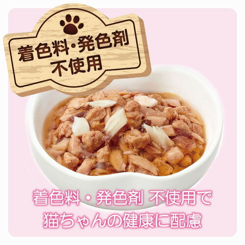 アイシア MMジューシーごちそうたい60g