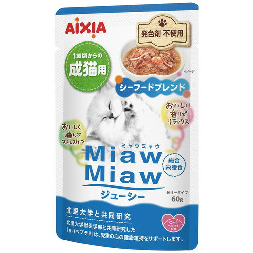 アイシア MMジューシーシーフードブレンド60g