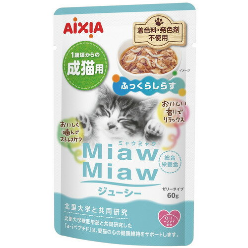 アイシア MMジューシーふっくらしらす60g