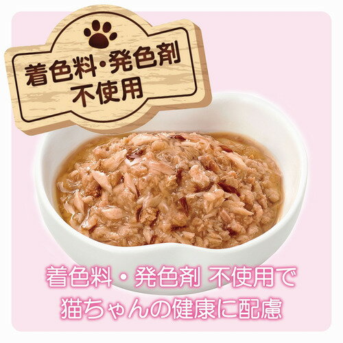 アイシア MMジューシー15歳まぐろ60g