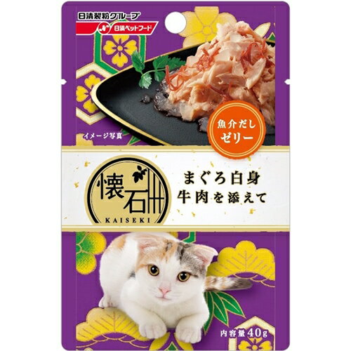 日清ペットフード KP4 懐石レトルト まぐろ白身牛肉を添えて 魚介だしゼリー 40g