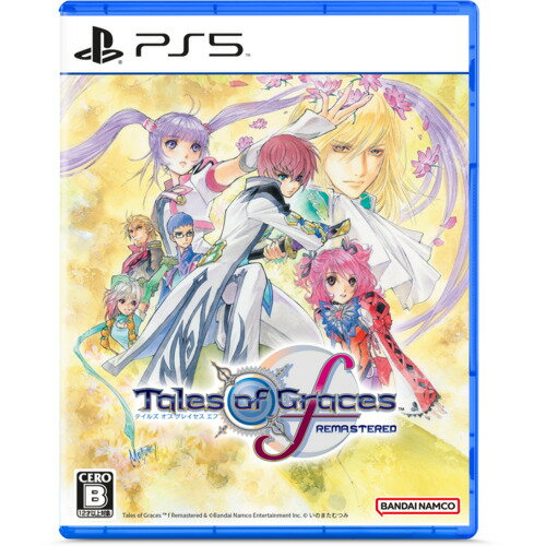 テイルズ オブ グレイセス エフ リマスター 【PS5】 ELJM-30540