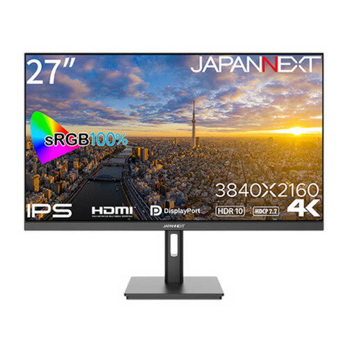 JAPANNEXT JNIPS2709UHDR 27型 4K液晶モニター HDR対応 sRGB100％