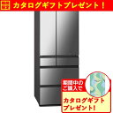 【期間限定ギフトプレゼント】パナソニック 冷蔵庫 650L 観音開き 6ドア 幅75cm フルオープン引出し ガラスドア ナノイーX NR-F65WX2-X ブ...