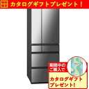 【期間限定ギフトプレゼント】パナソニック 冷蔵庫 601L 観音開き 6ドア 幅68.5cm フルオープン引出し ガラスドア ナノイーX NR-F60WX2-X...