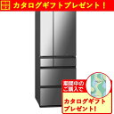 【無料長期保証】【期間限定ギフトプレゼント】パナソニック 冷蔵庫 551L 観音開き 6ドア 幅68.5cm フルオープン引出し ガラスドア ナノイーX NR-...