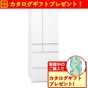 【無料長期保証】パナソニック 冷蔵庫 525L 観音開き 6ドア 幅65cm フルオープン引出し サクッと切れる微凍結 ナノイーX NR-F53HV2-W ホワ...