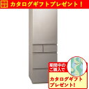 パナソニック 冷蔵庫 457L 右開き 5ドア 幅60cm フルオープン引出し サクッと切れる微凍結 ナノイーX NR-E46HV2-N ベージュ系 2025年...