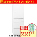 パナソニック 冷蔵庫 457L 左開き 5ドア 幅60cm フルオープン引出し サクッと切れる微凍結 ナノイーX NR-E46HV2L-W ホワイト系 2025...