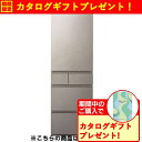 パナソニック 冷蔵庫 457L 左開き 5ドア 幅60cm フルオープン引出し サクッと切れる微凍結 ナノイーX NR-E46HV2L-N ベージュ系 2025...