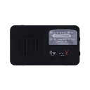 京ハヤ JKRAB1-BK 手回し防災充電ラジオ 4WAYタイプ ワイドFM対応 ブラック