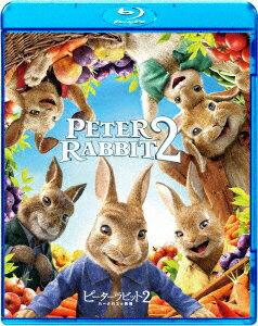 発売日：2025年2月5日※こちらの商品は 発売日翌日以降 の手配となっております。※発売時点でメーカー品切れ状況が判明する場合があります。予めご了承ください。※複数のご購入はキャンセルさせて頂く場合がございます。※初回仕様盤・初回プレス盤は在庫がなくなり次第、通常仕様盤でのお届けとさせていただきます。初回仕様盤は予告なく終了となる可能性があります。仕様に関するお問い合わせでの交換・返品は承れませんので予めご了承ください。※ポスター等の商品に同梱されていない特典は、商品ページに記載がない場合、基本的にお付けいたしません。予めご了承ください。■ジェームズ・コーデン■ピーターラビット2／バーナバスの誘惑 スペシャル・プライス■品番： KSPXF-5018■発売日： 2025/02/05